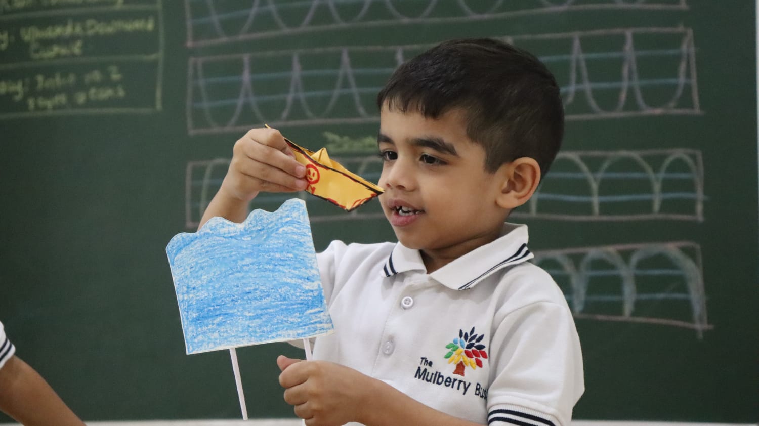 Preschool moment